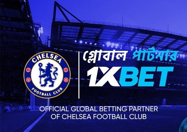 1XBET UK Football Clubs Ads Appeared on 1,200 ‘Pirate’ Movie Sites